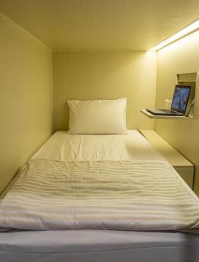 Aiwan Hostel & Luggage storage
